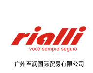 至潤(rùn)
